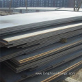 Carbon Steel Plate Hot Rolled Q345 Q235B
